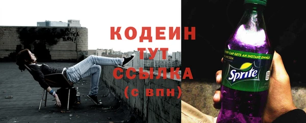 a pvp Снежинск